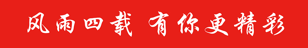 蘇易網(wǎng)絡(luò)圖片